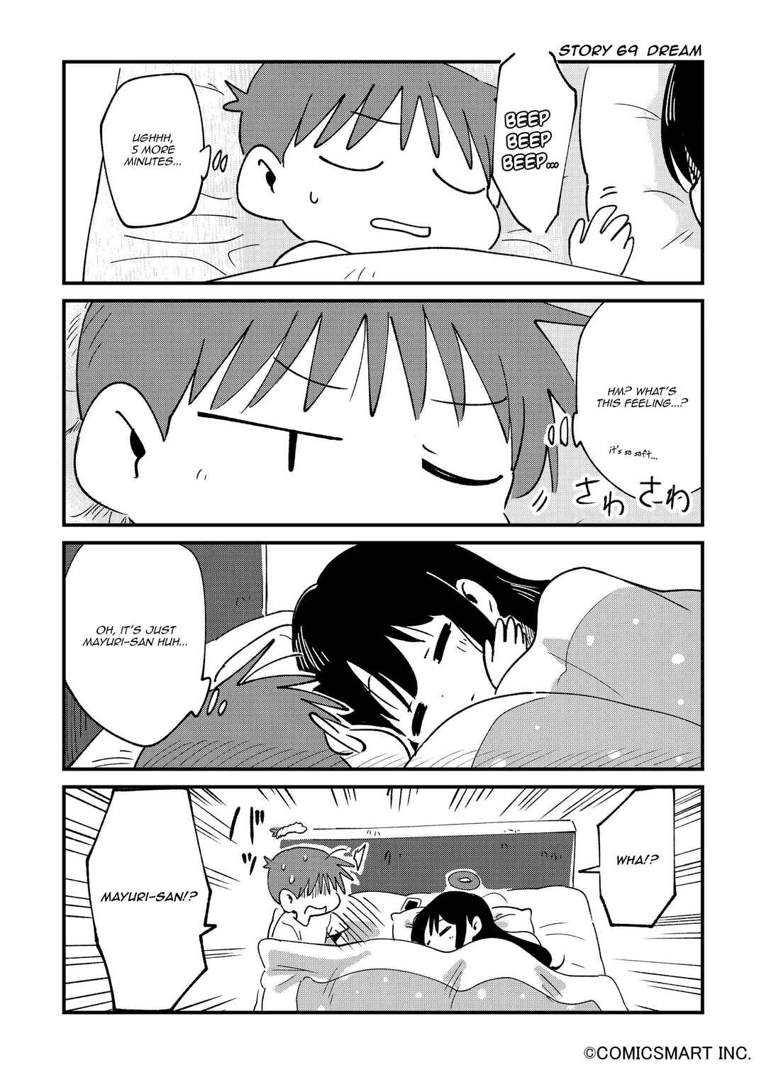 Fushigi no Mayuri-san Chapter 69 - Page 1