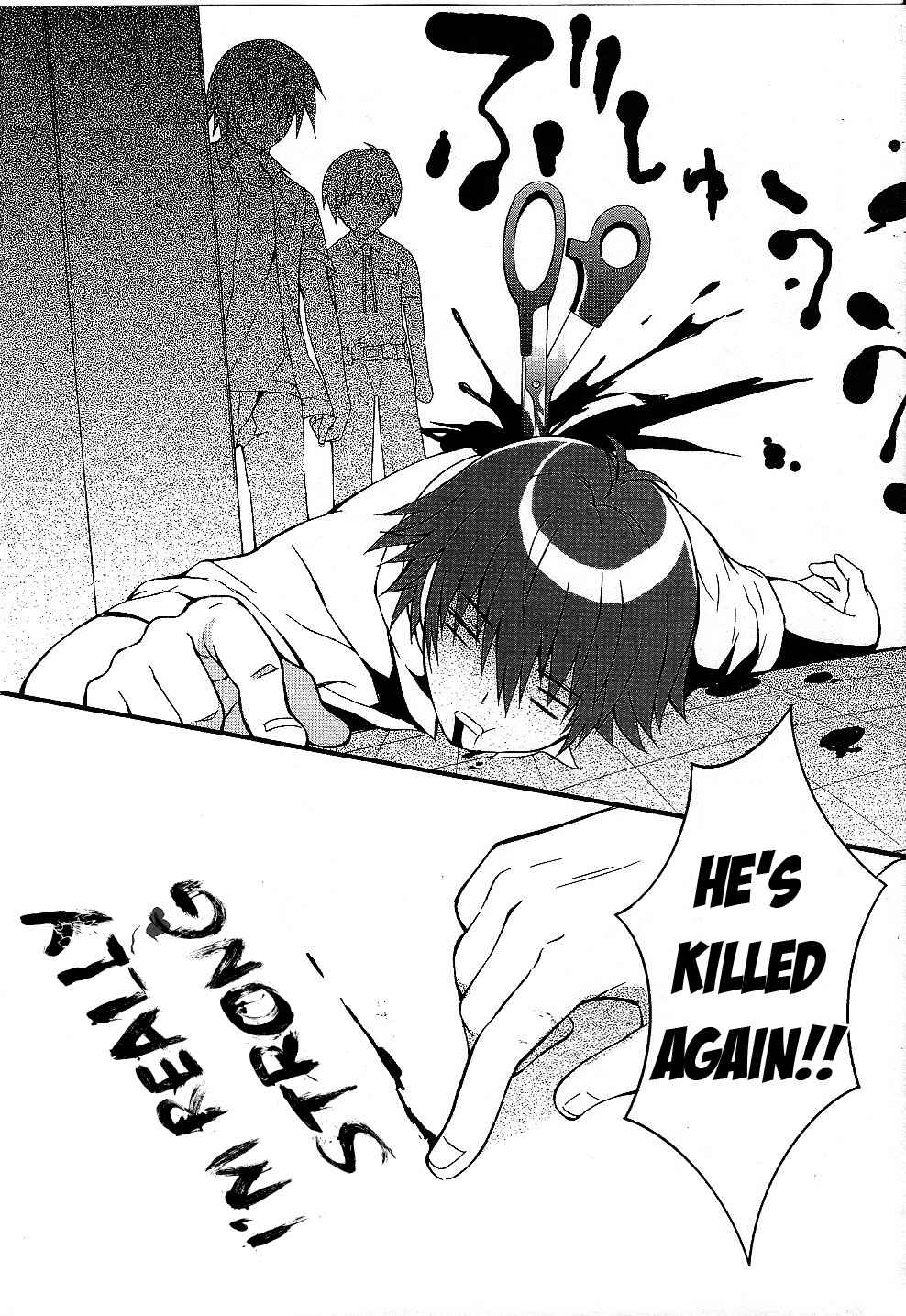 Angel Beats! - Heaven's Door Chapter 29 - Page 13