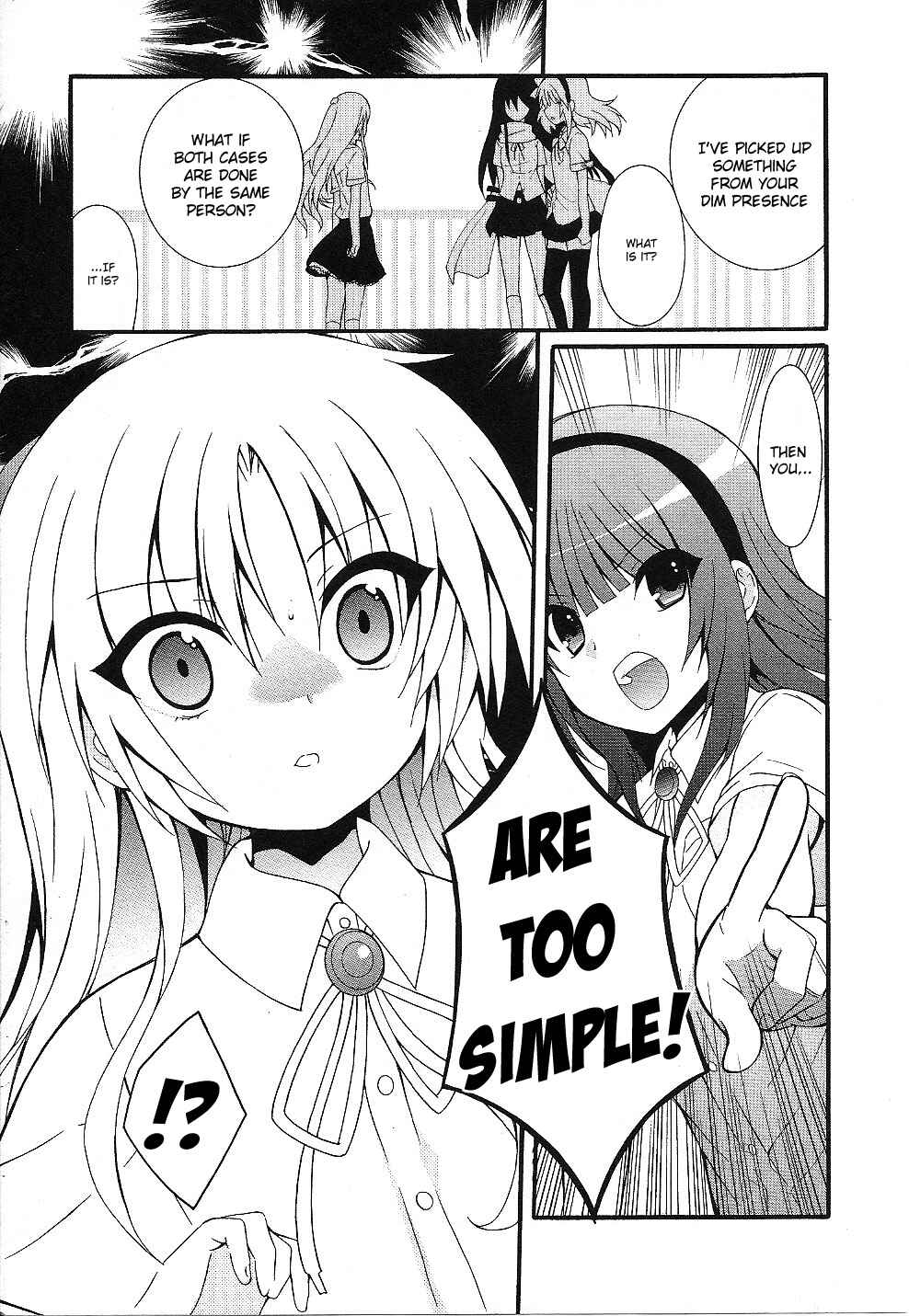 Angel Beats! - Heaven's Door Chapter 29 - Page 8