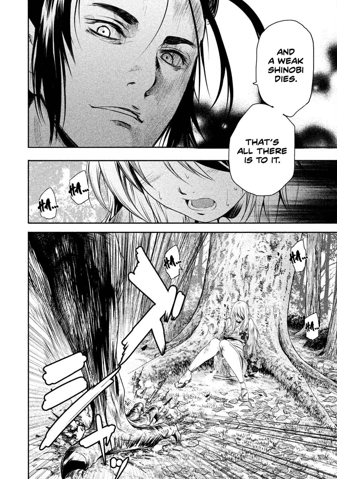 Basilisk: Ouka Ninpou-chou Chapter 19 - Page 10