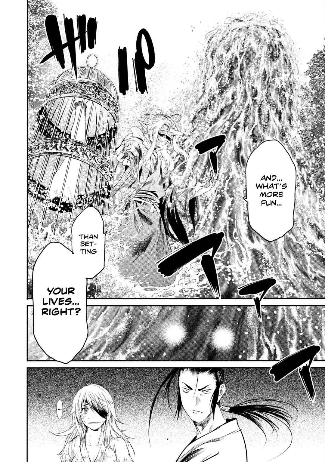 Basilisk: Ouka Ninpou-chou Chapter 19 - Page 18
