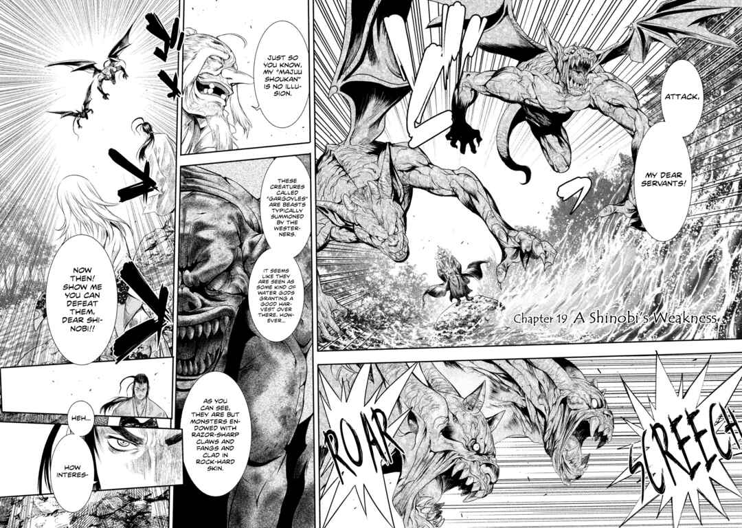 Basilisk: Ouka Ninpou-chou Chapter 19 - Page 3
