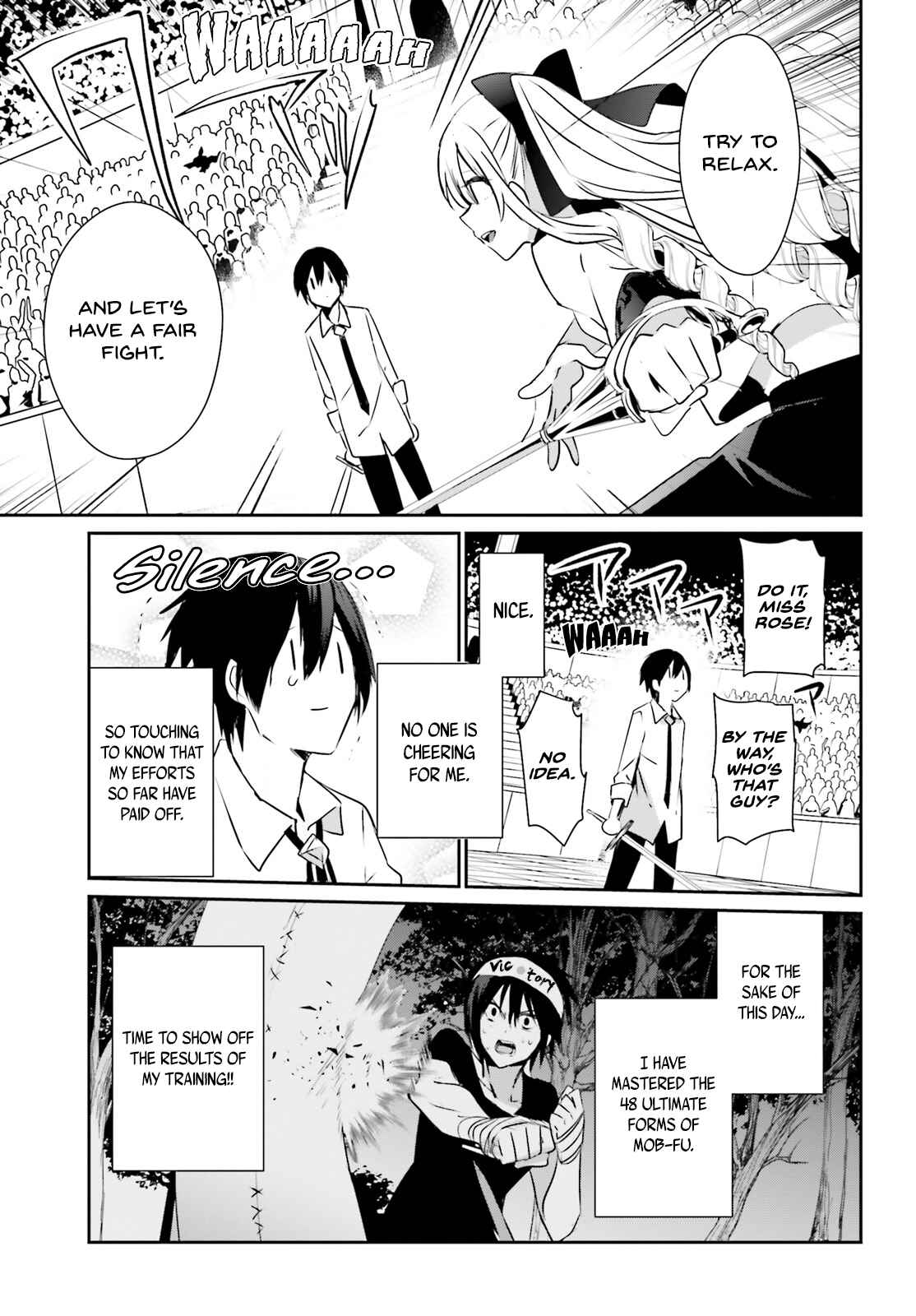 Kage no Jitsuryokusha ni Naritakute! Chapter 9 - Page 7