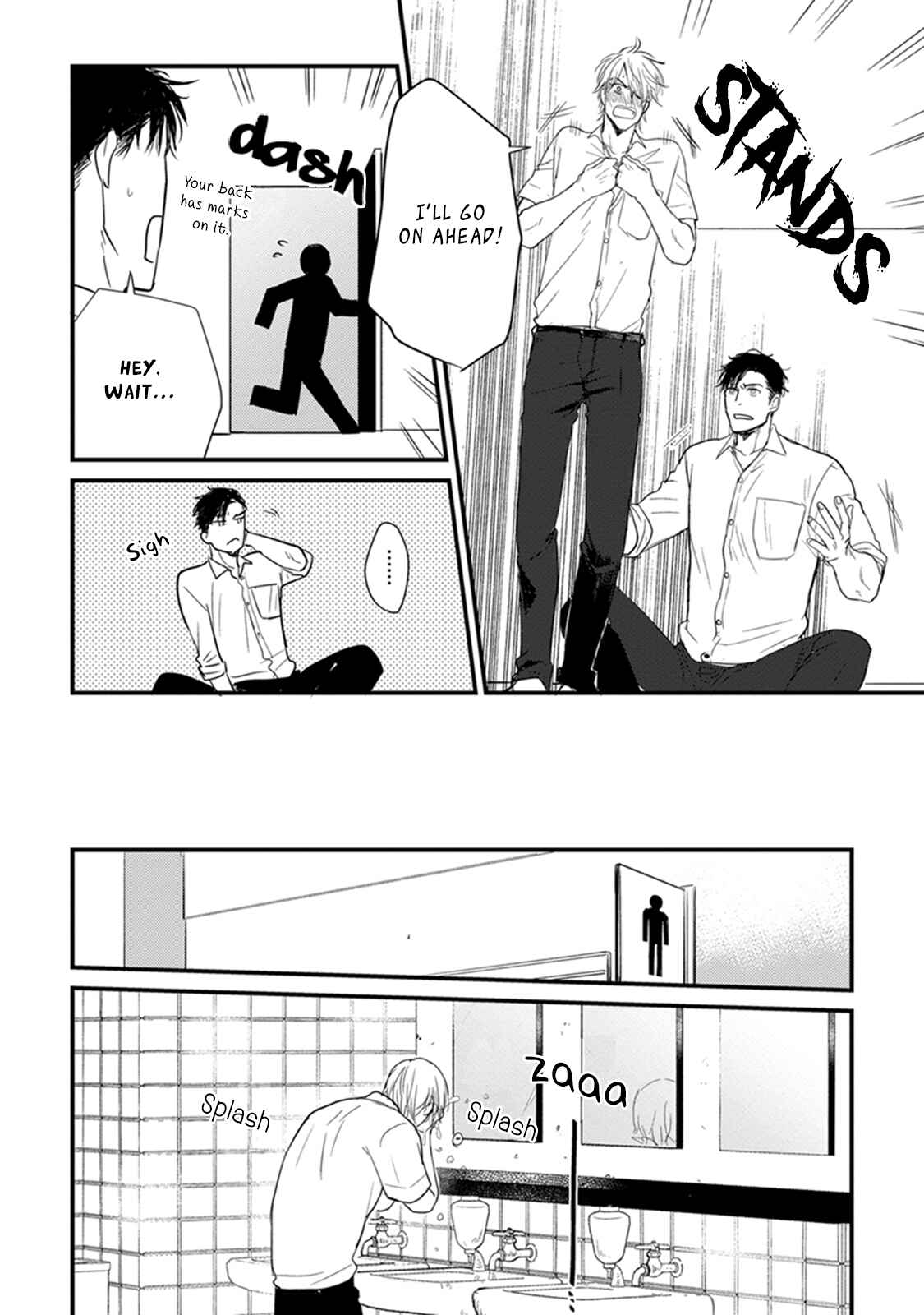 Tabetemo Oishiku Arimasen Chapter 2 - Page 16