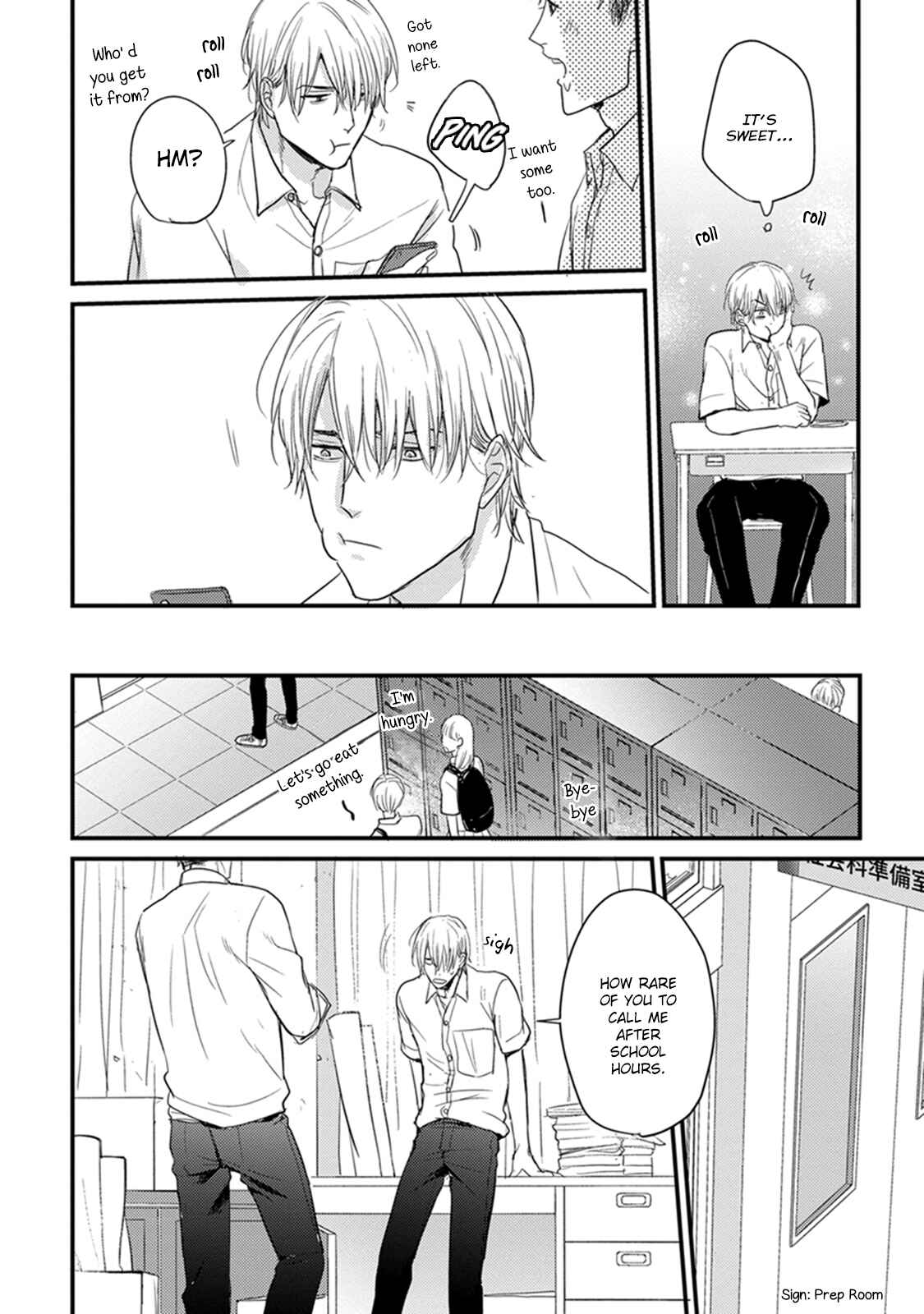 Tabetemo Oishiku Arimasen Chapter 2 - Page 24