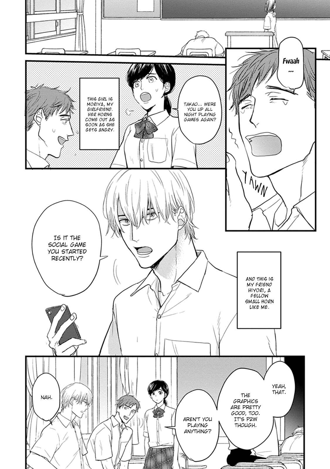 Tabetemo Oishiku Arimasen Chapter 2 - Page 6