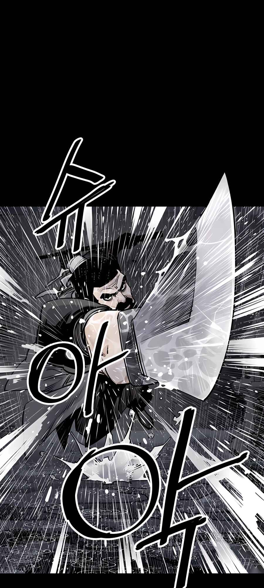 Shashin Chapter 0 - Page 19