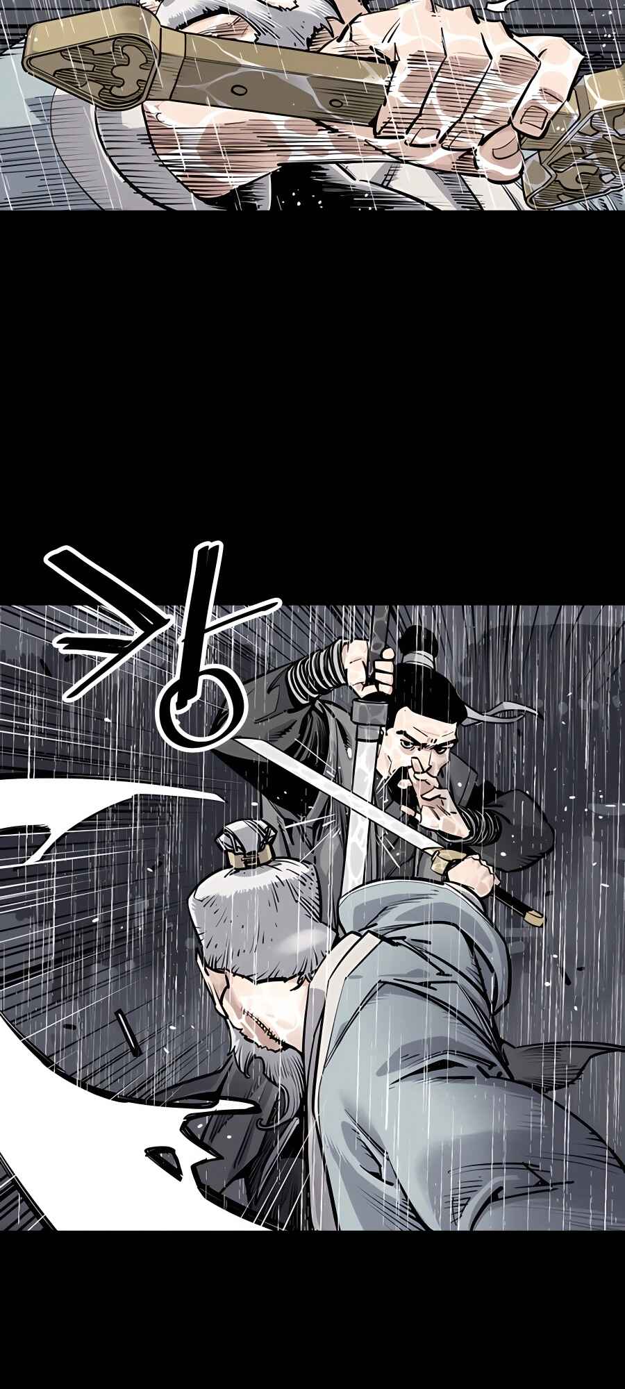 Shashin Chapter 0 - Page 24