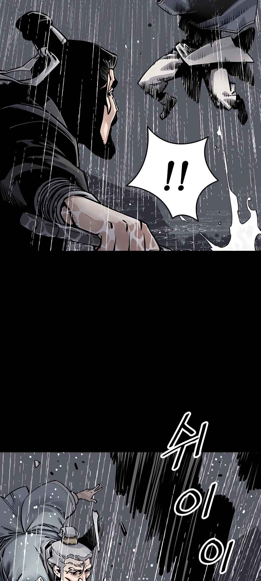 Shashin Chapter 0 - Page 30