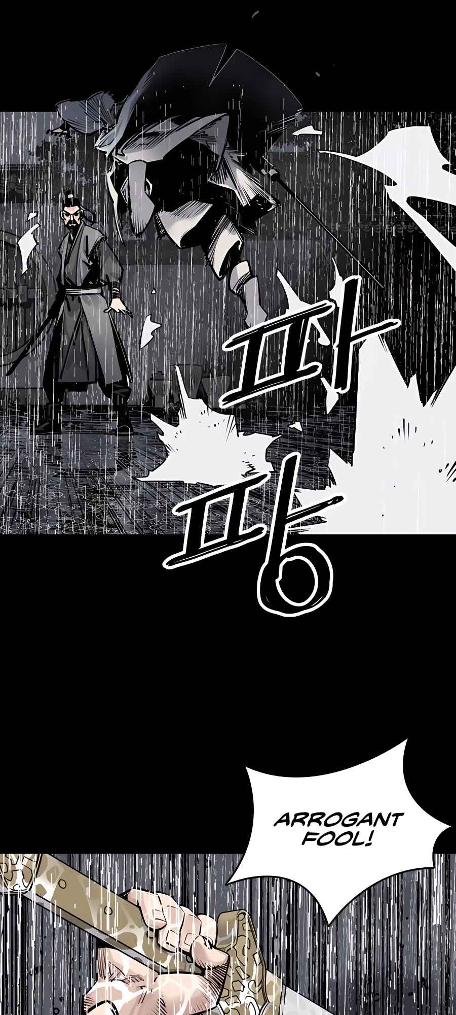 Shashin Chapter 0 - Page 40
