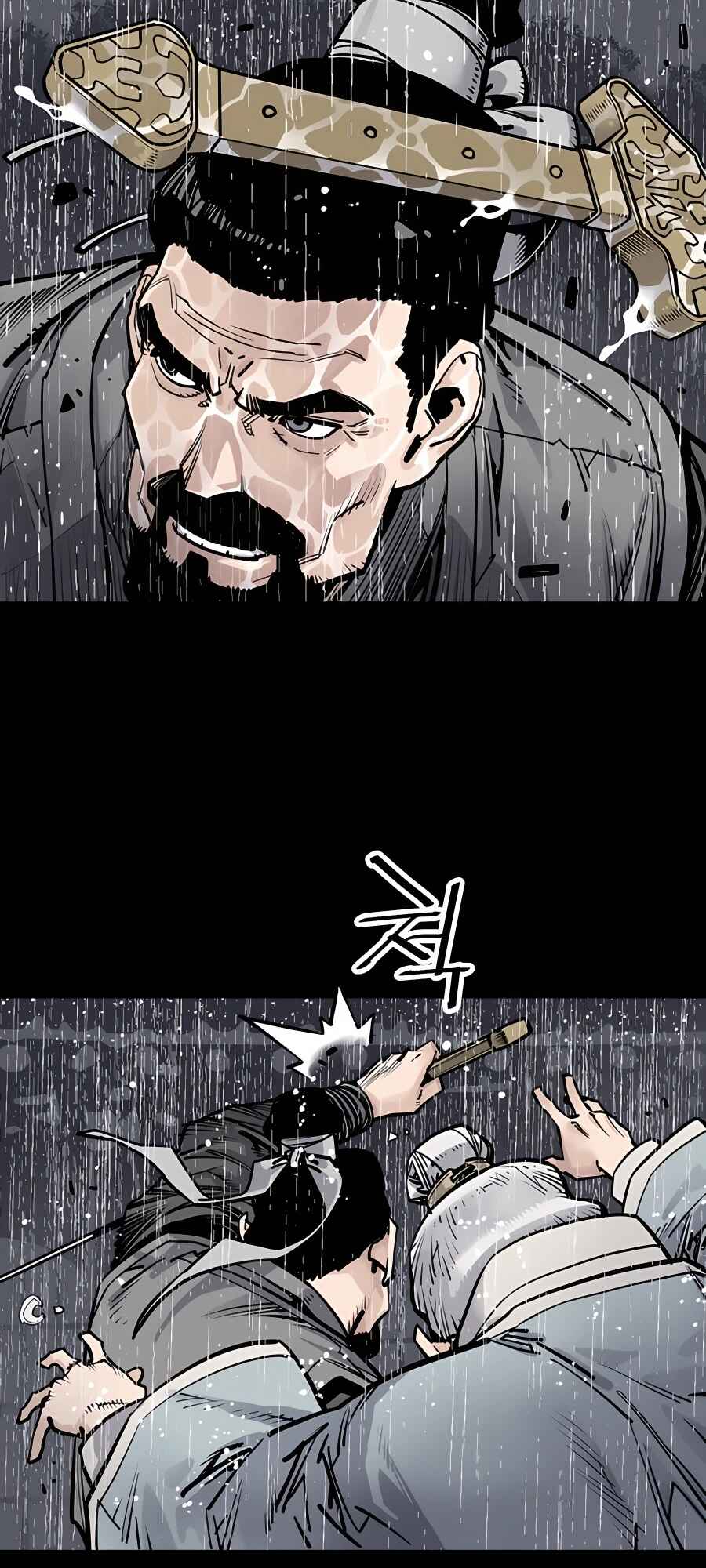 Shashin Chapter 0 - Page 63