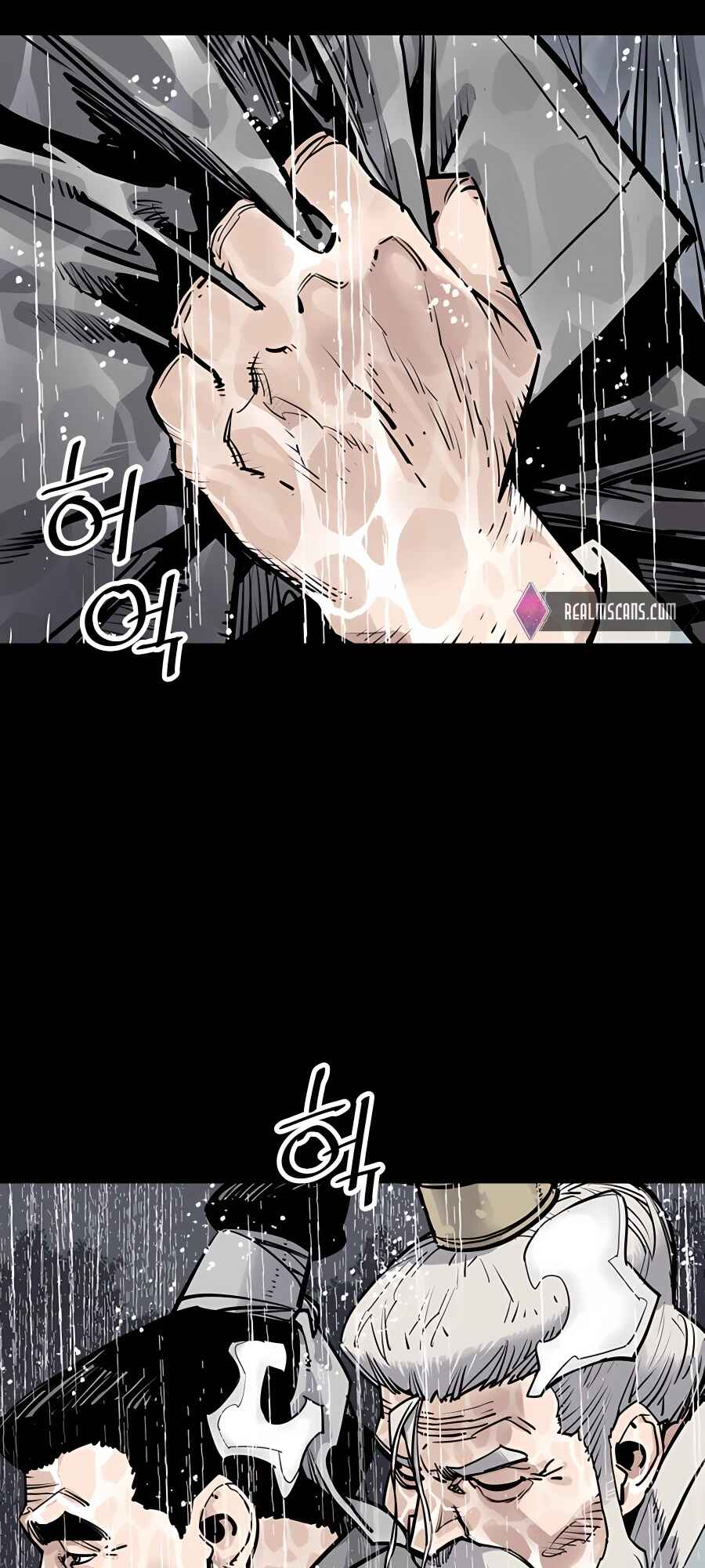 Shashin Chapter 0 - Page 69