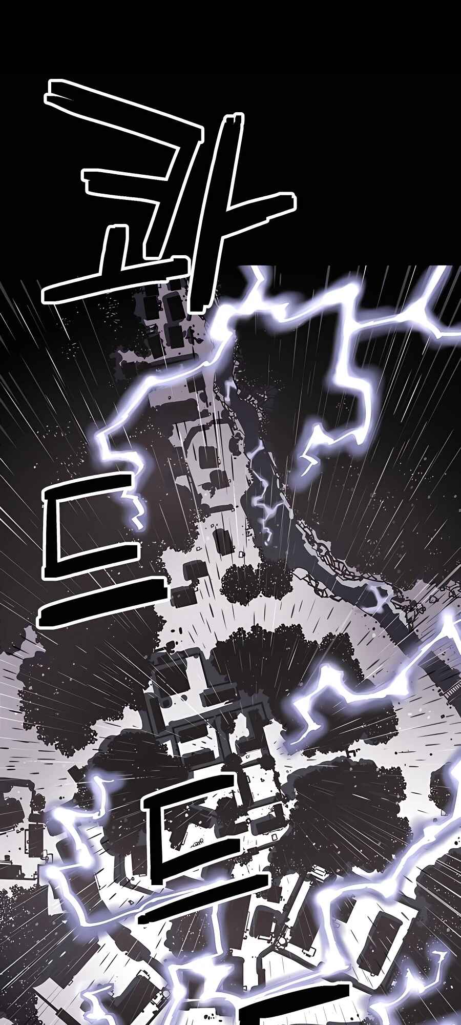 Shashin Chapter 0 - Page 83