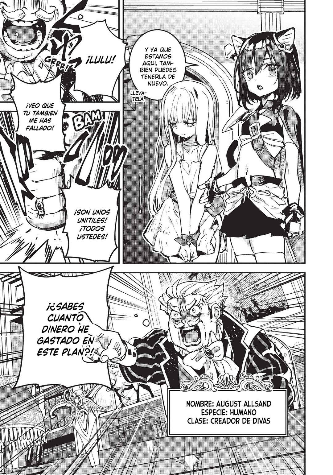 Tensei Shitara Ken Deshita: Another Wish Chapter 15 - Page 18
