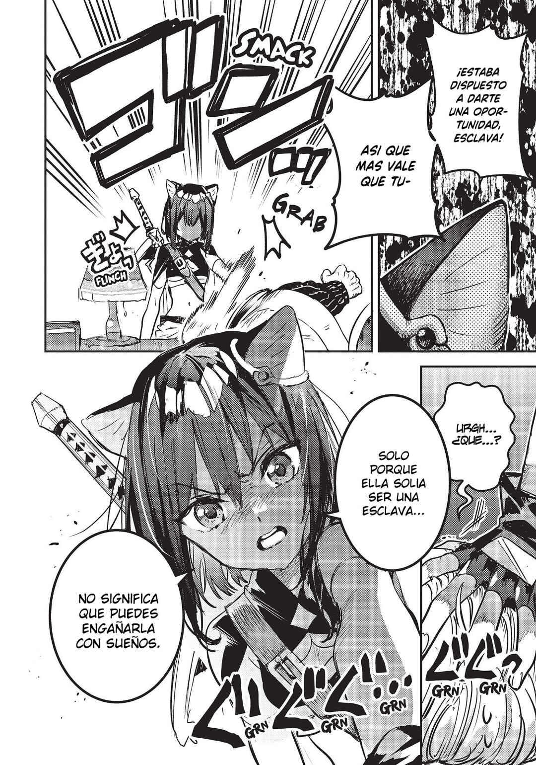 Tensei Shitara Ken Deshita: Another Wish Chapter 15 - Page 25