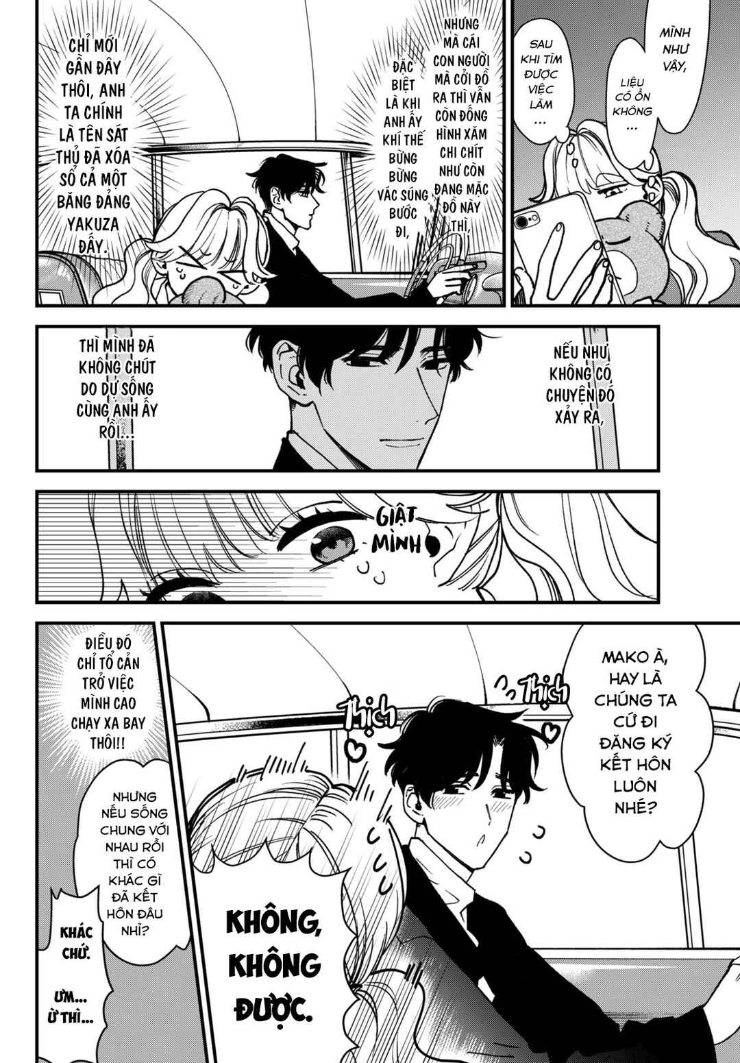 Killing Line Chapter 5 - Page 10