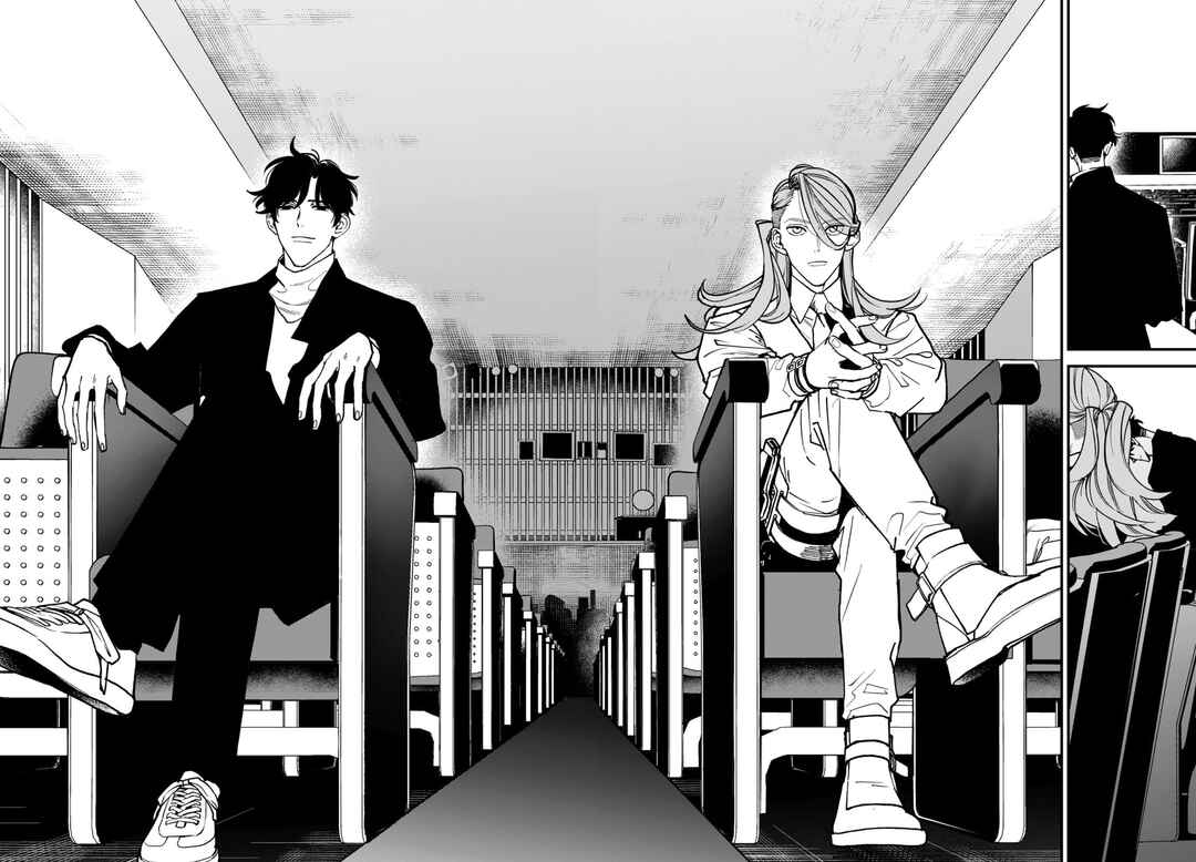 Killing Line Chapter 5 - Page 12