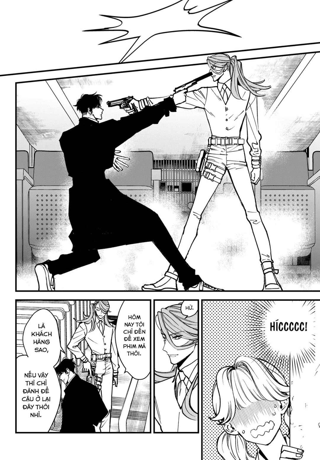Killing Line Chapter 5 - Page 15