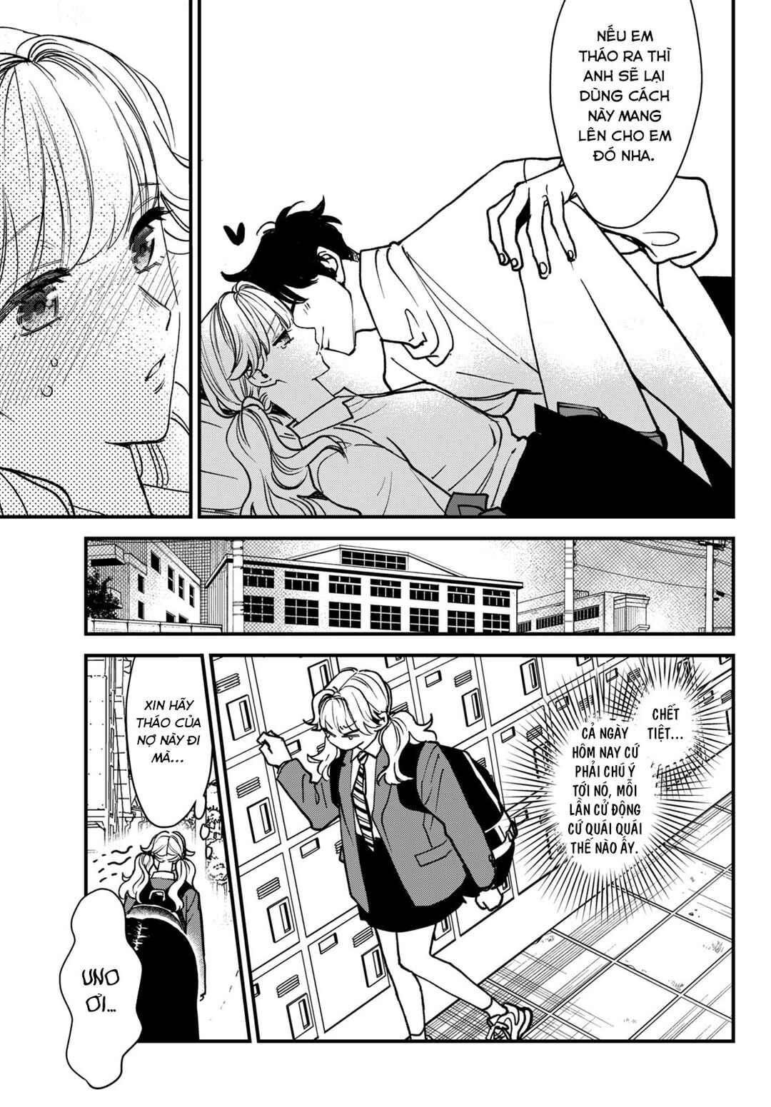 Killing Line Chapter 5 - Page 24