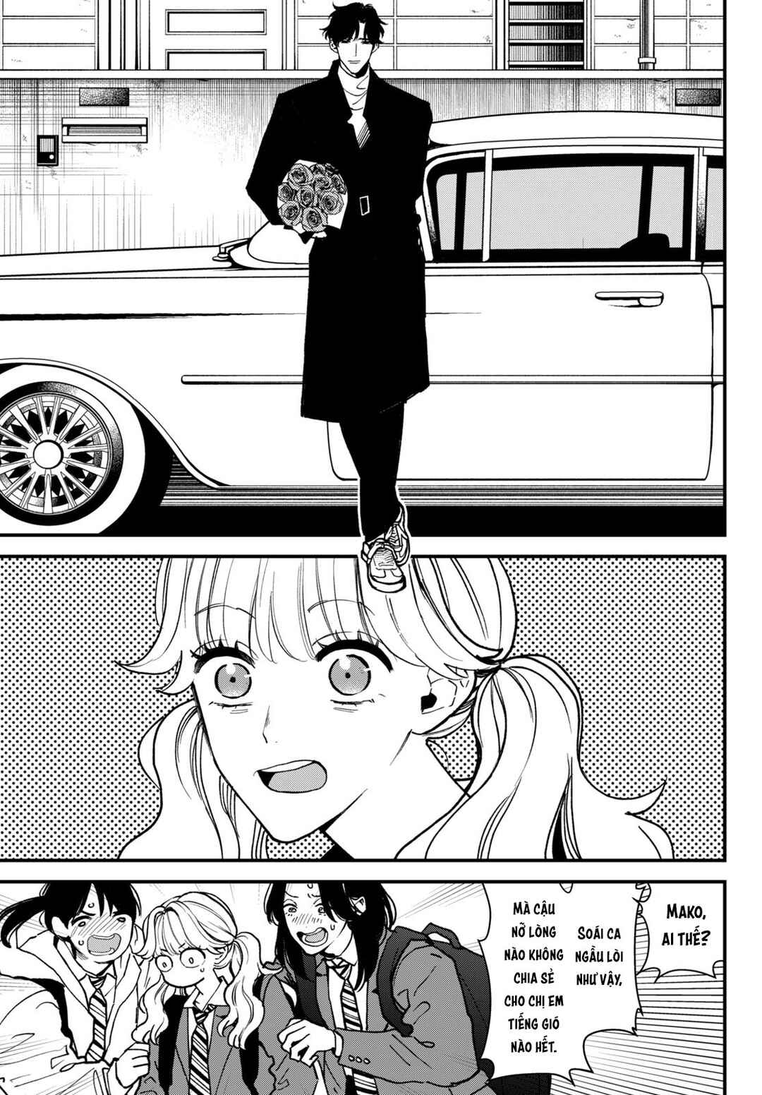 Killing Line Chapter 5 - Page 5