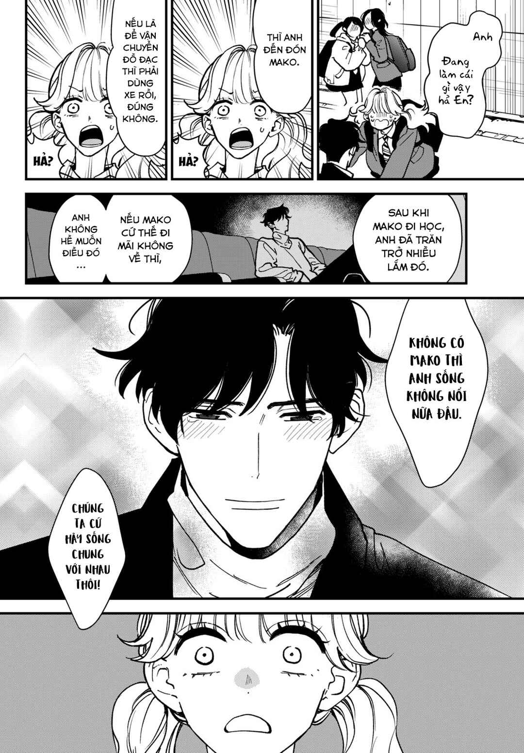 Killing Line Chapter 5 - Page 6