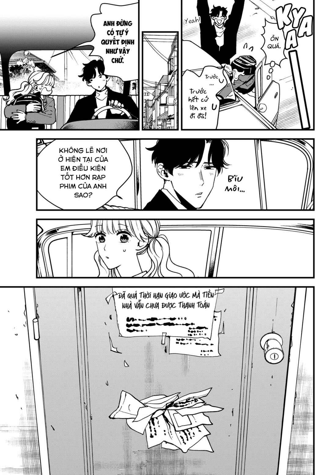 Killing Line Chapter 5 - Page 7