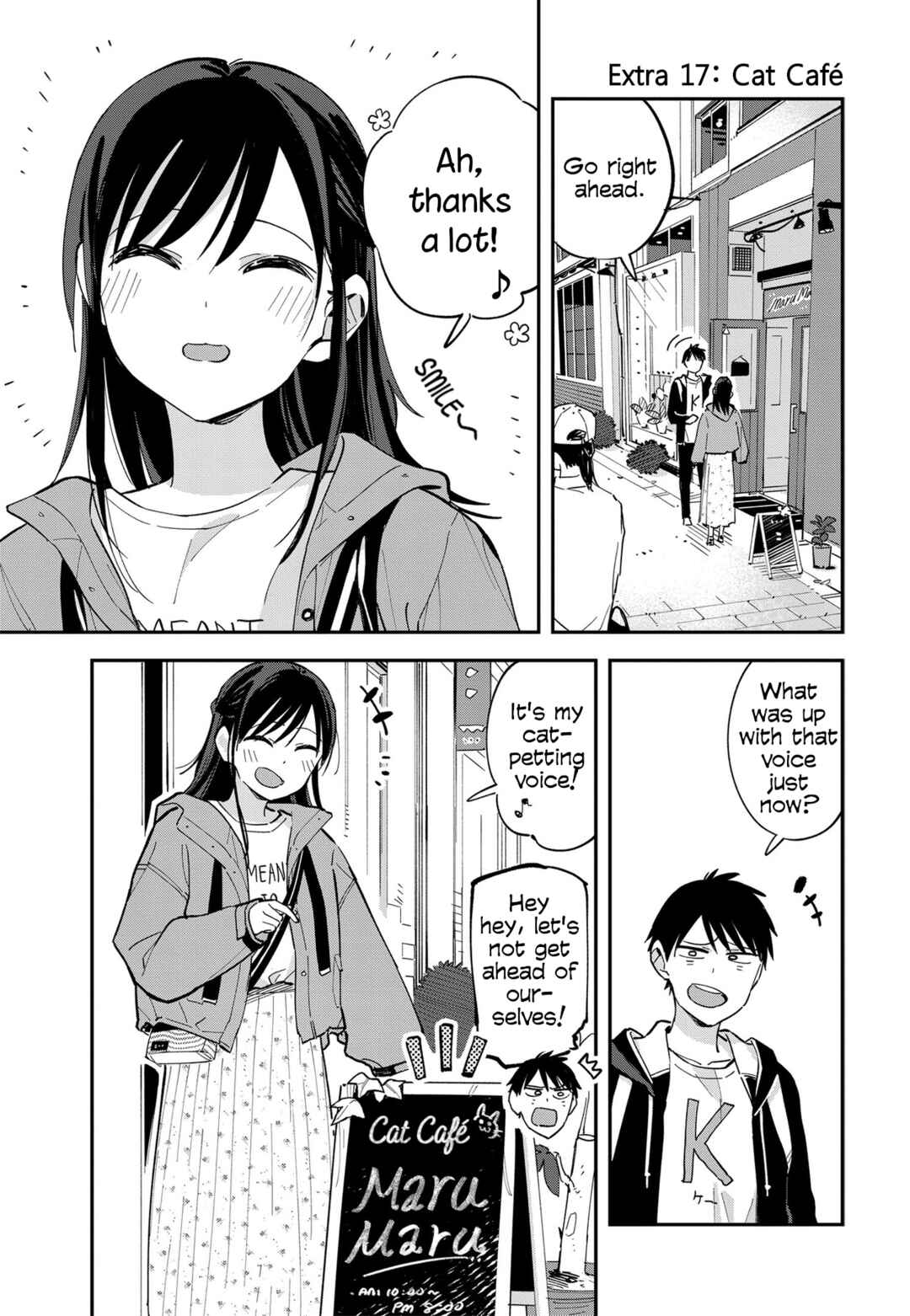 Giji Harem Chapter 88.5 - Page 1