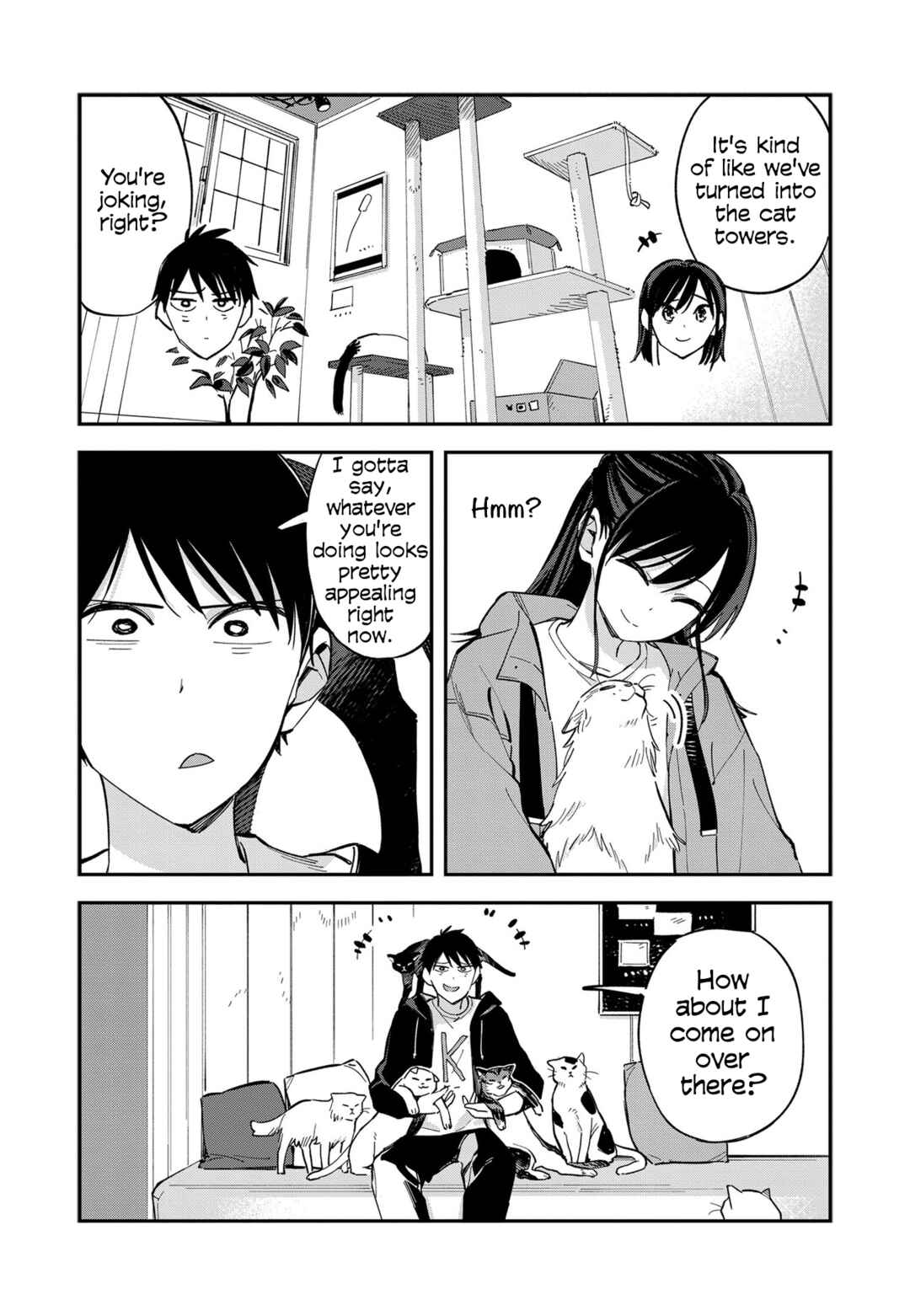 Giji Harem Chapter 88.5 - Page 7