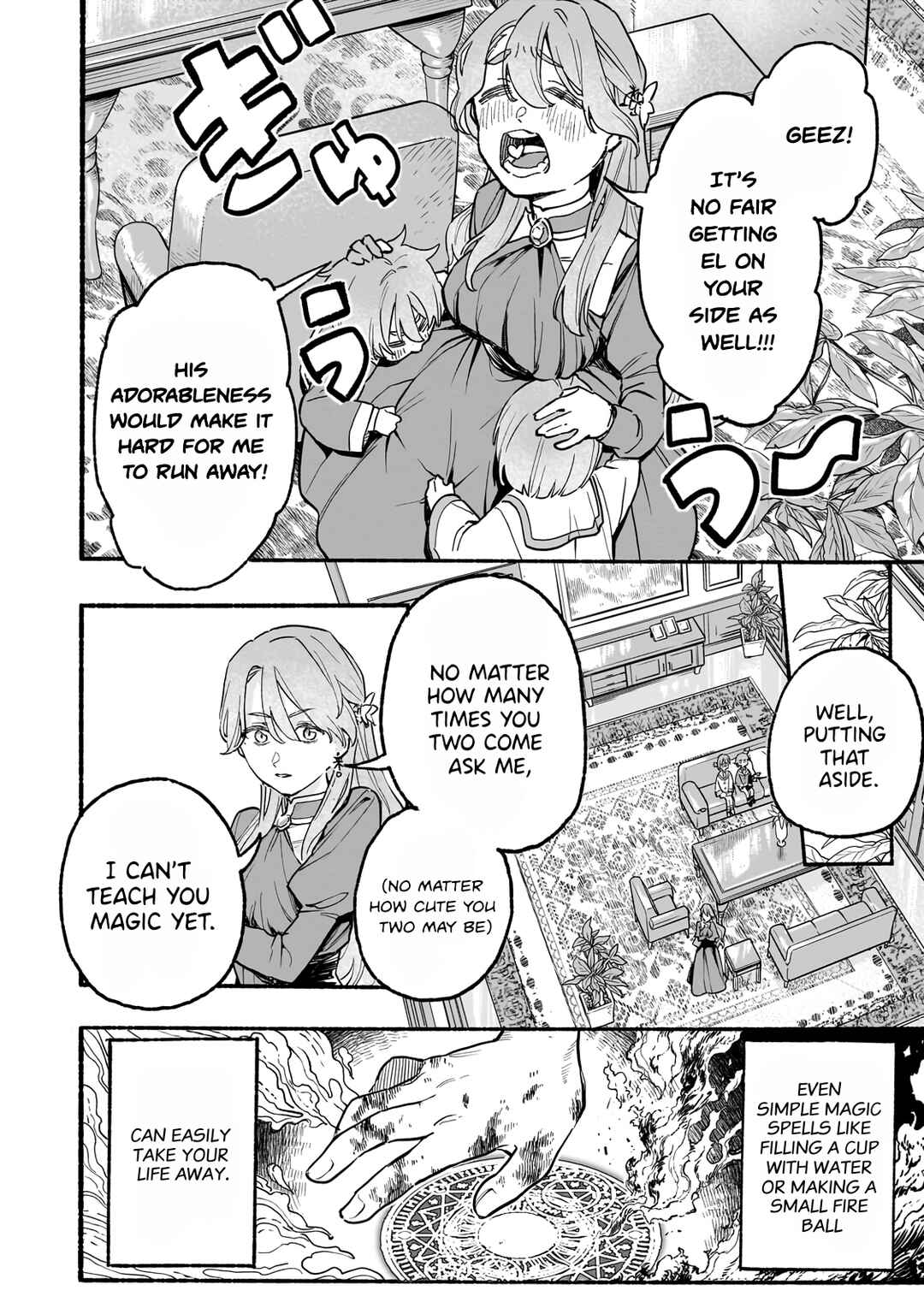 Aldo no Isekai Tensei Chapter 2 - Page 21