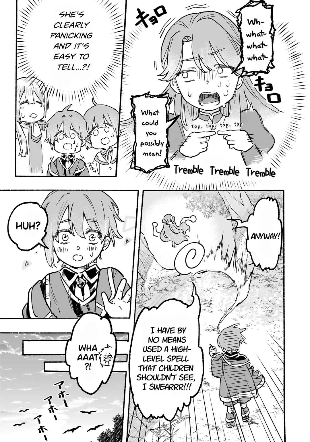 Aldo no Isekai Tensei Chapter 2 - Page 4