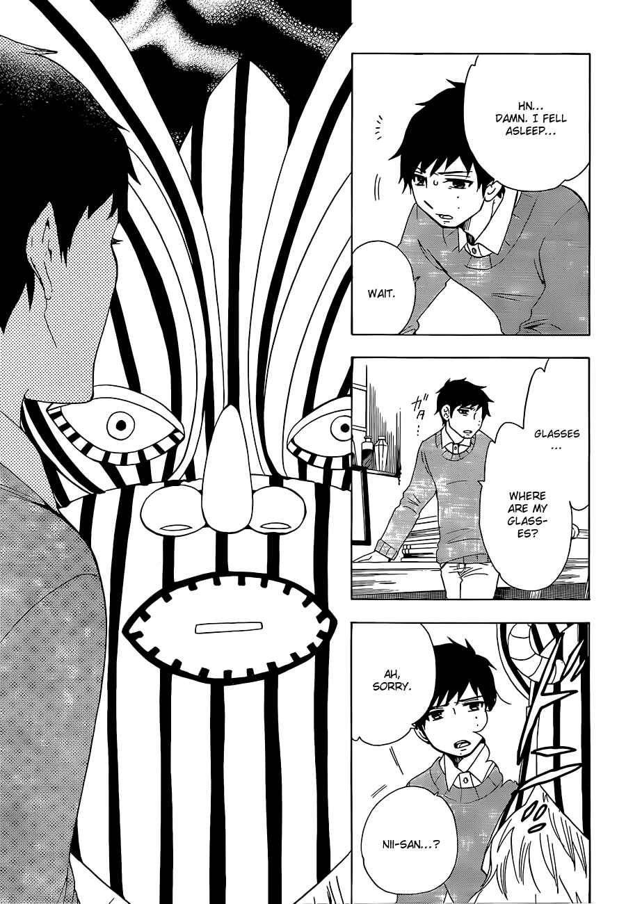 Salaryman Exorcist - Okumura Yukio no Aishuu Chapter 54.5 - Page 5