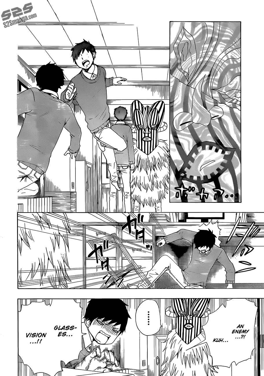 Salaryman Exorcist - Okumura Yukio no Aishuu Chapter 54.5 - Page 6