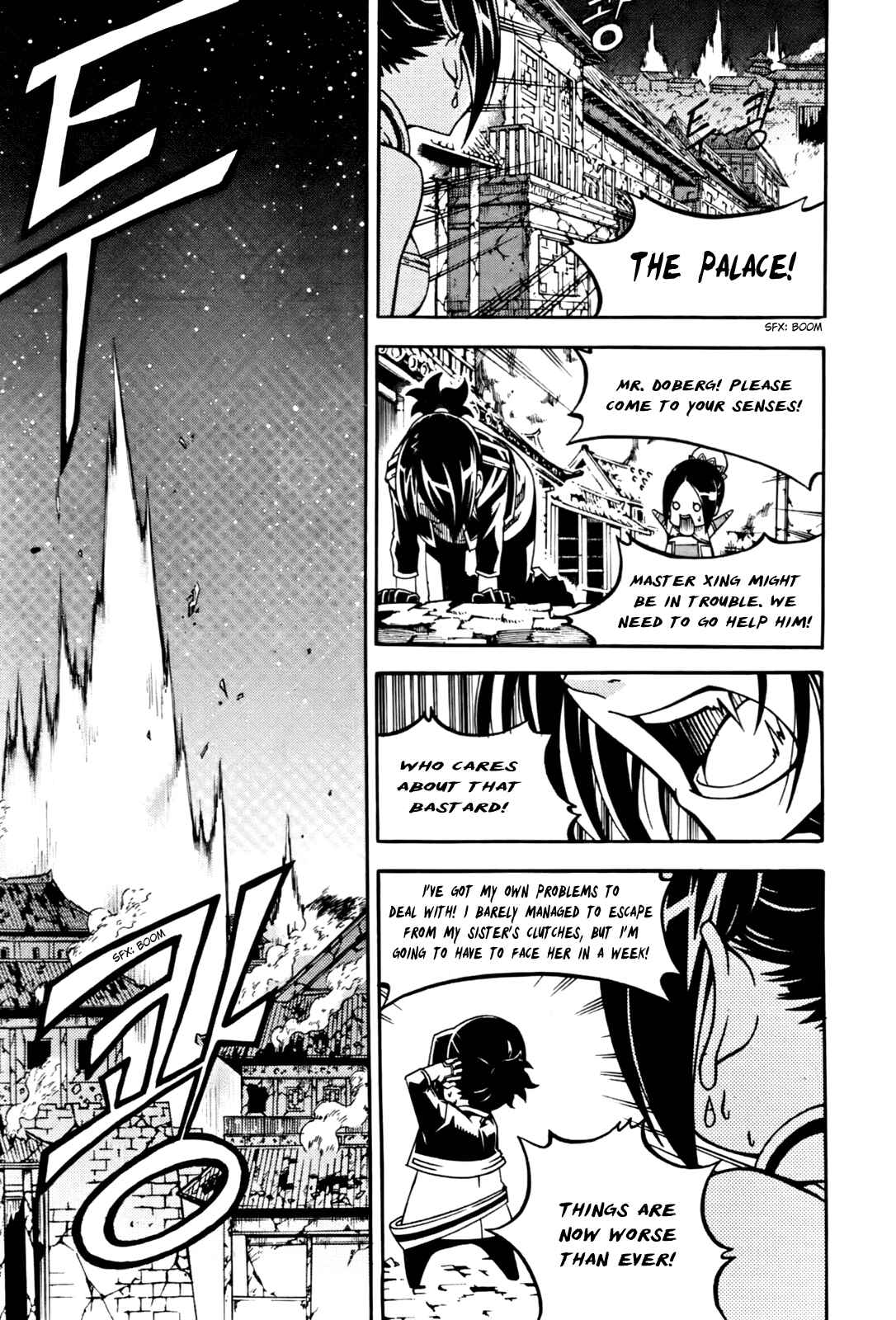 Witch Hunter Chapter 52 - Page 12