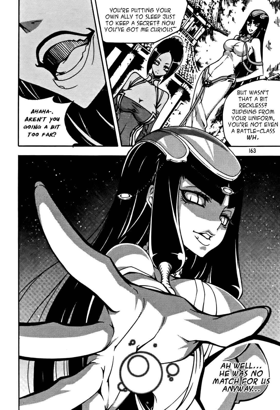 Witch Hunter Chapter 52 - Page 17