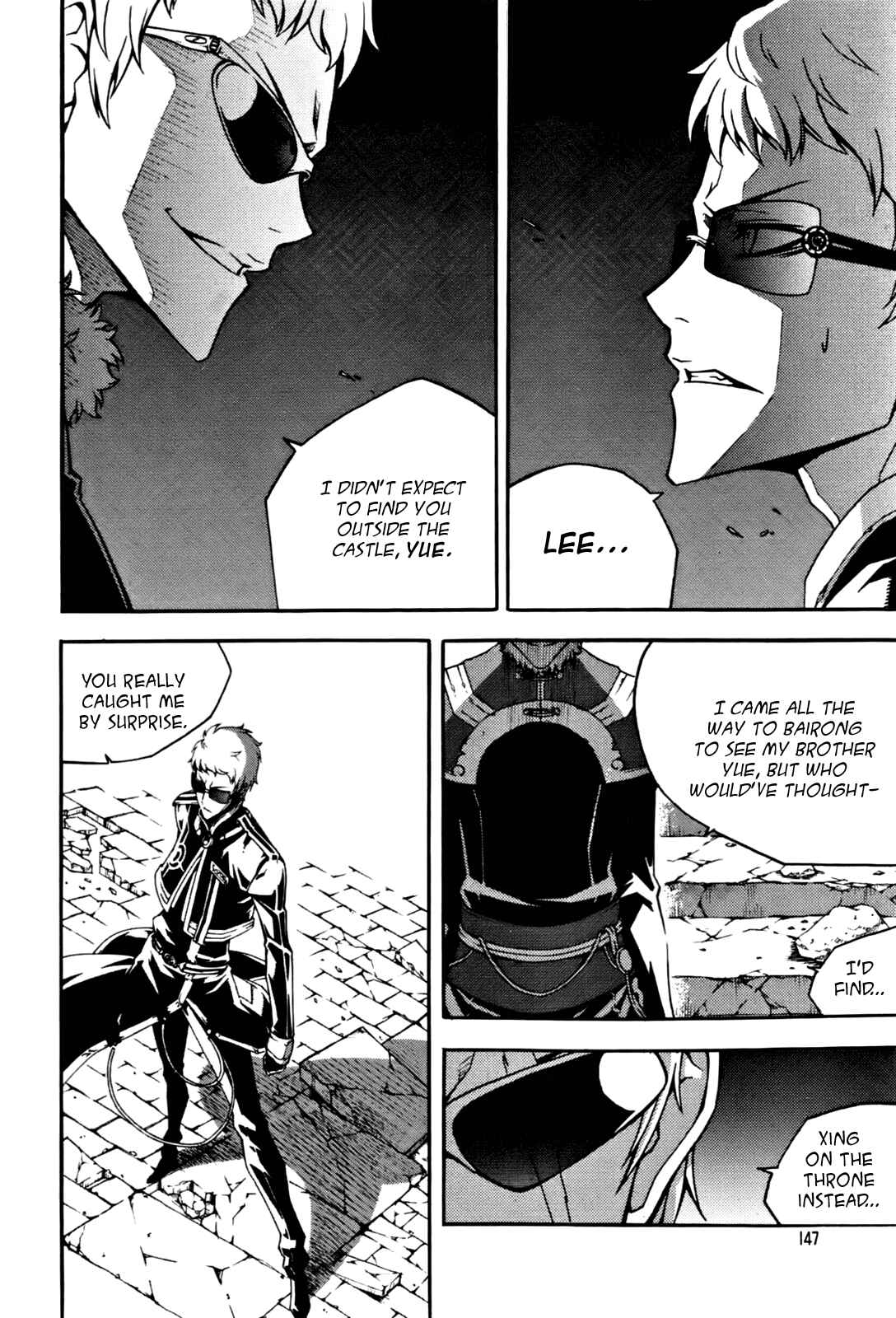 Witch Hunter Chapter 52 - Page 3