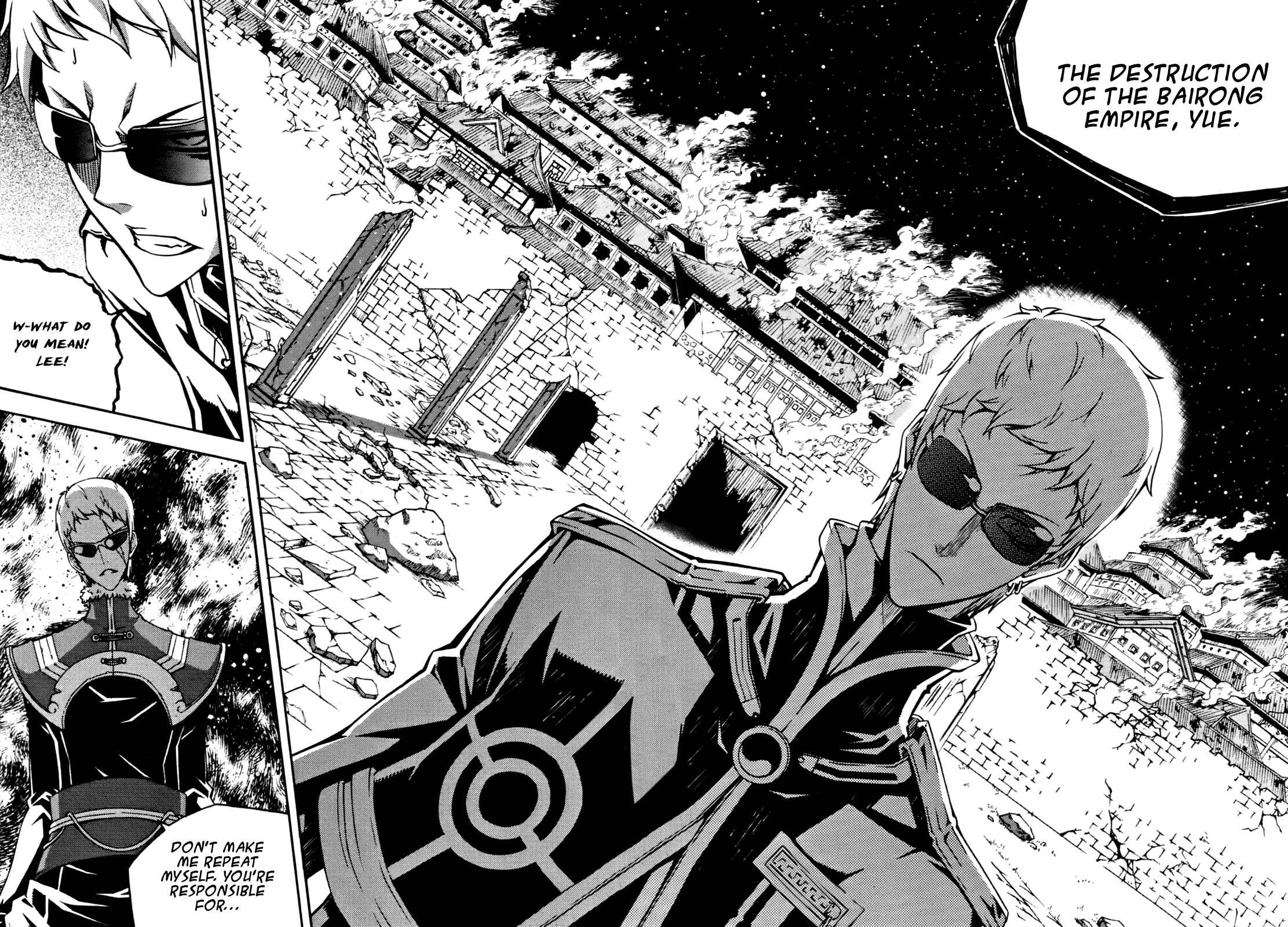 Witch Hunter Chapter 52 - Page 6
