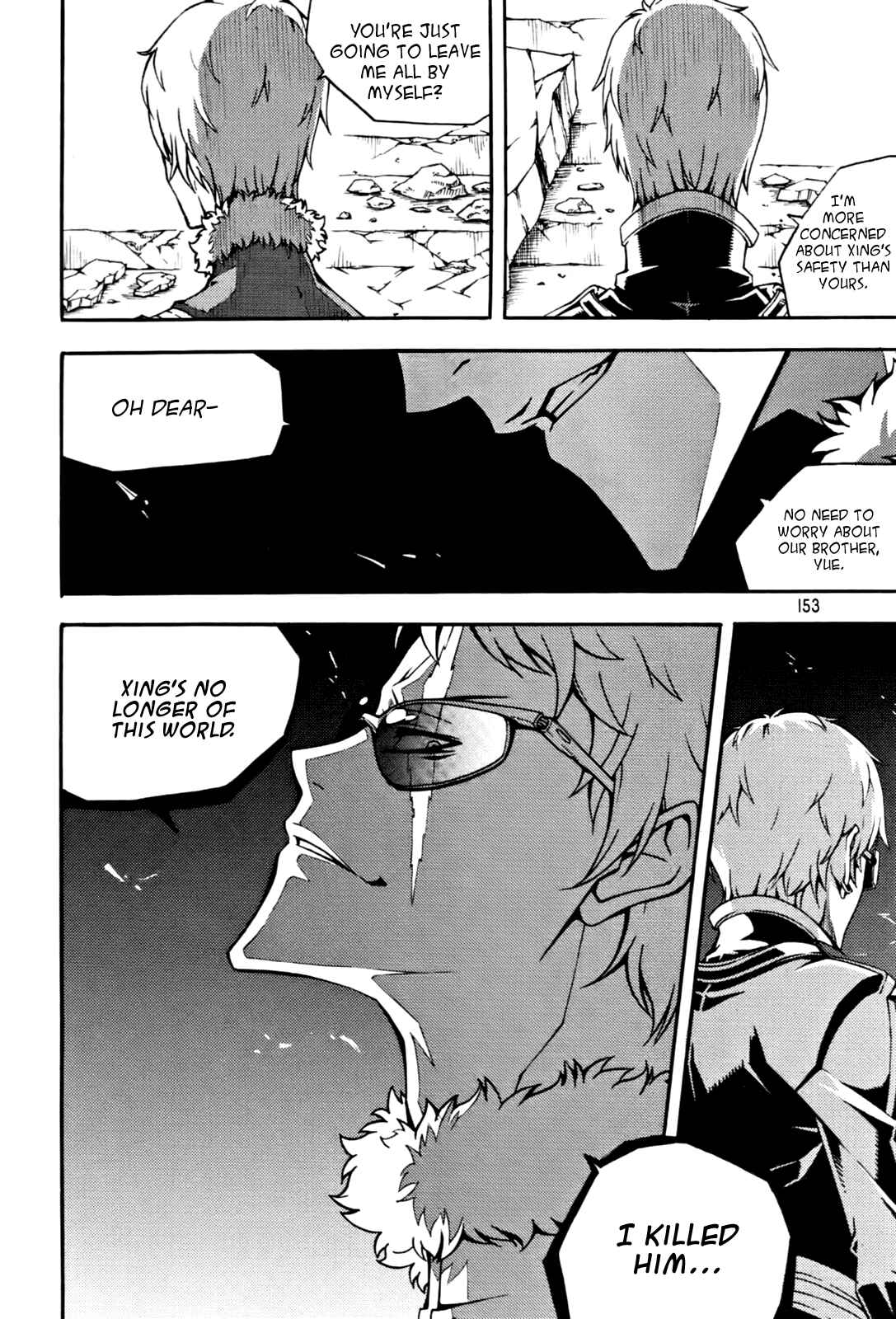 Witch Hunter Chapter 52 - Page 8