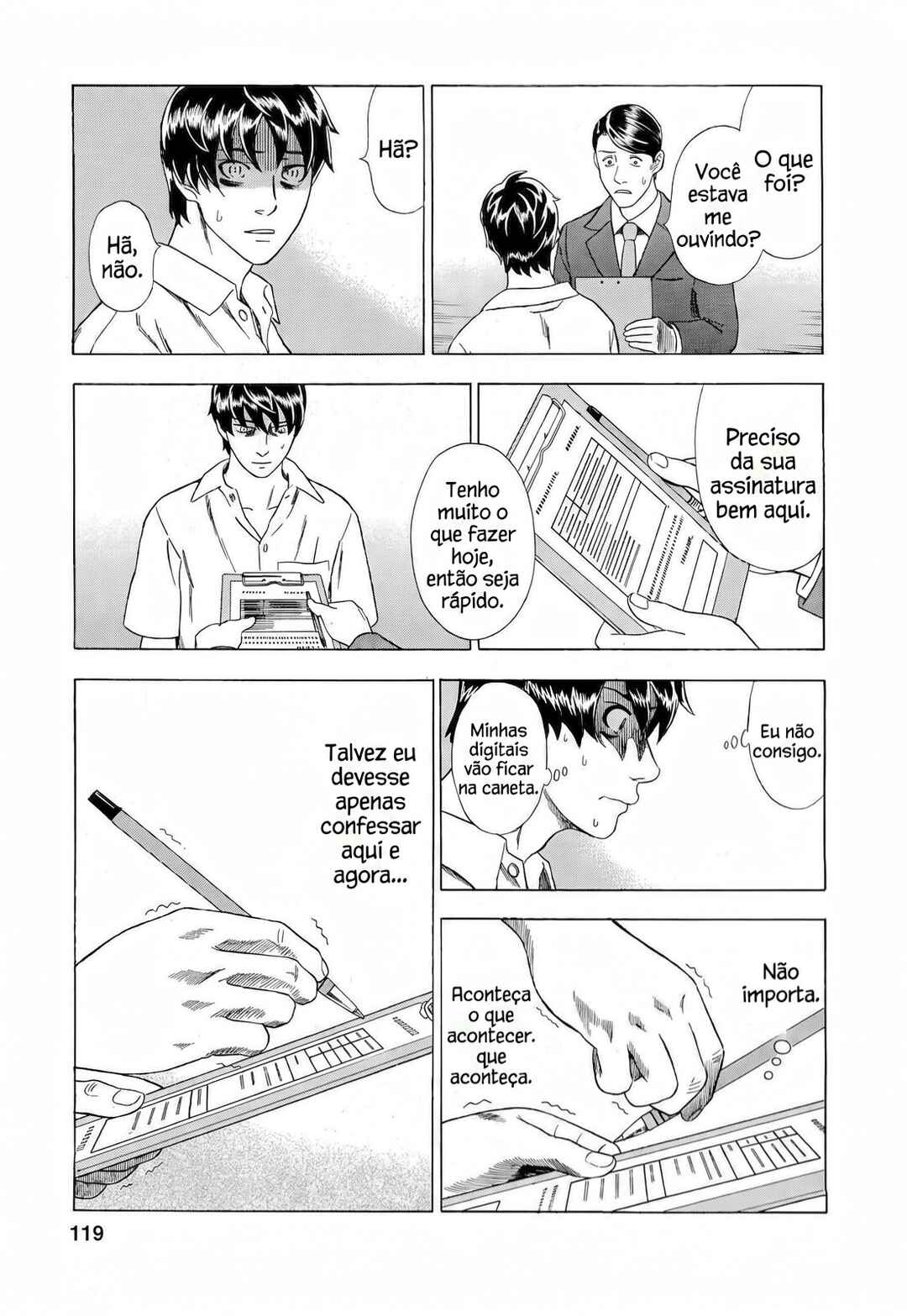 Tsumi to Batsu: A Falsified Romance Chapter 24 - Page 12