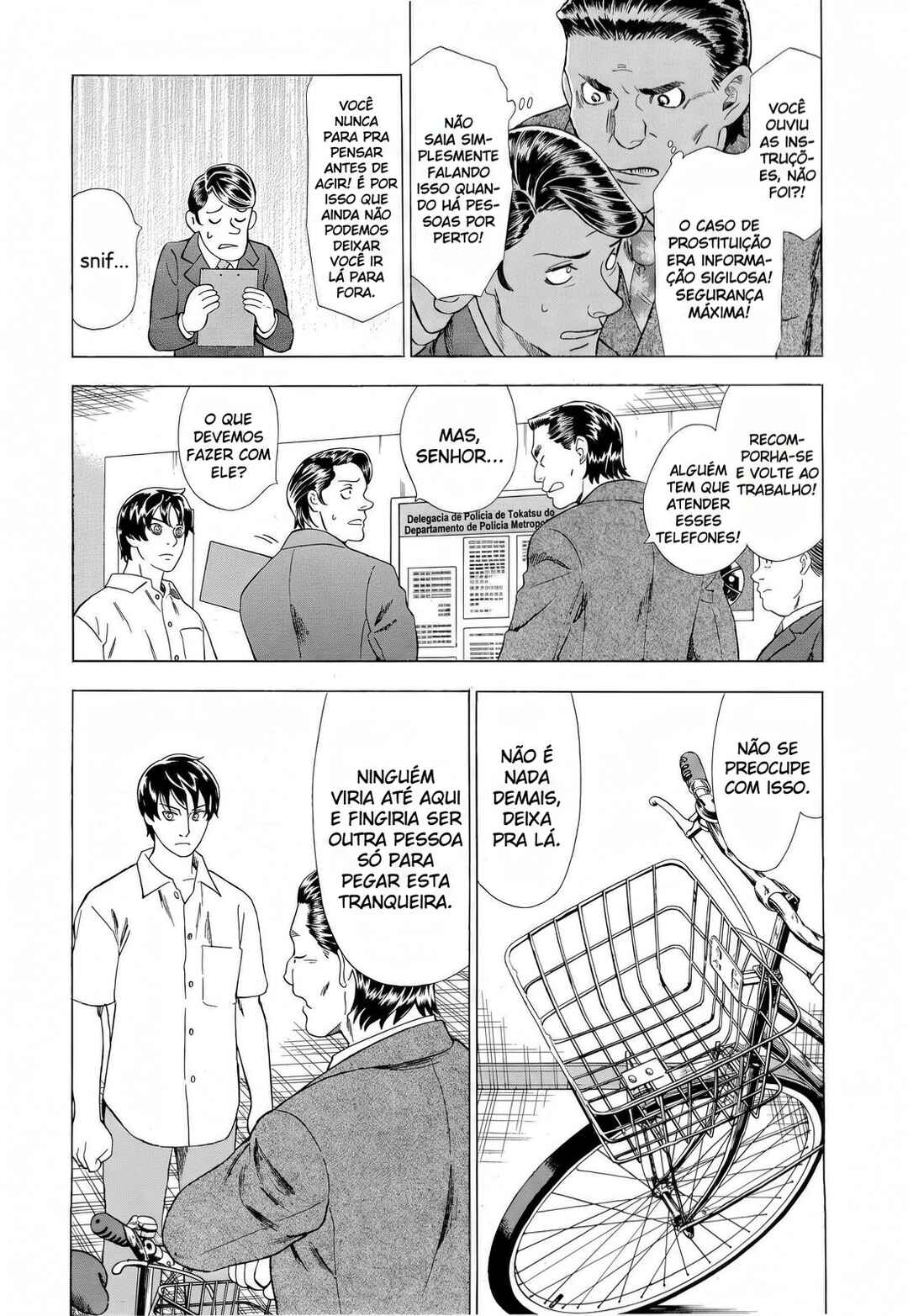 Tsumi to Batsu: A Falsified Romance Chapter 24 - Page 5