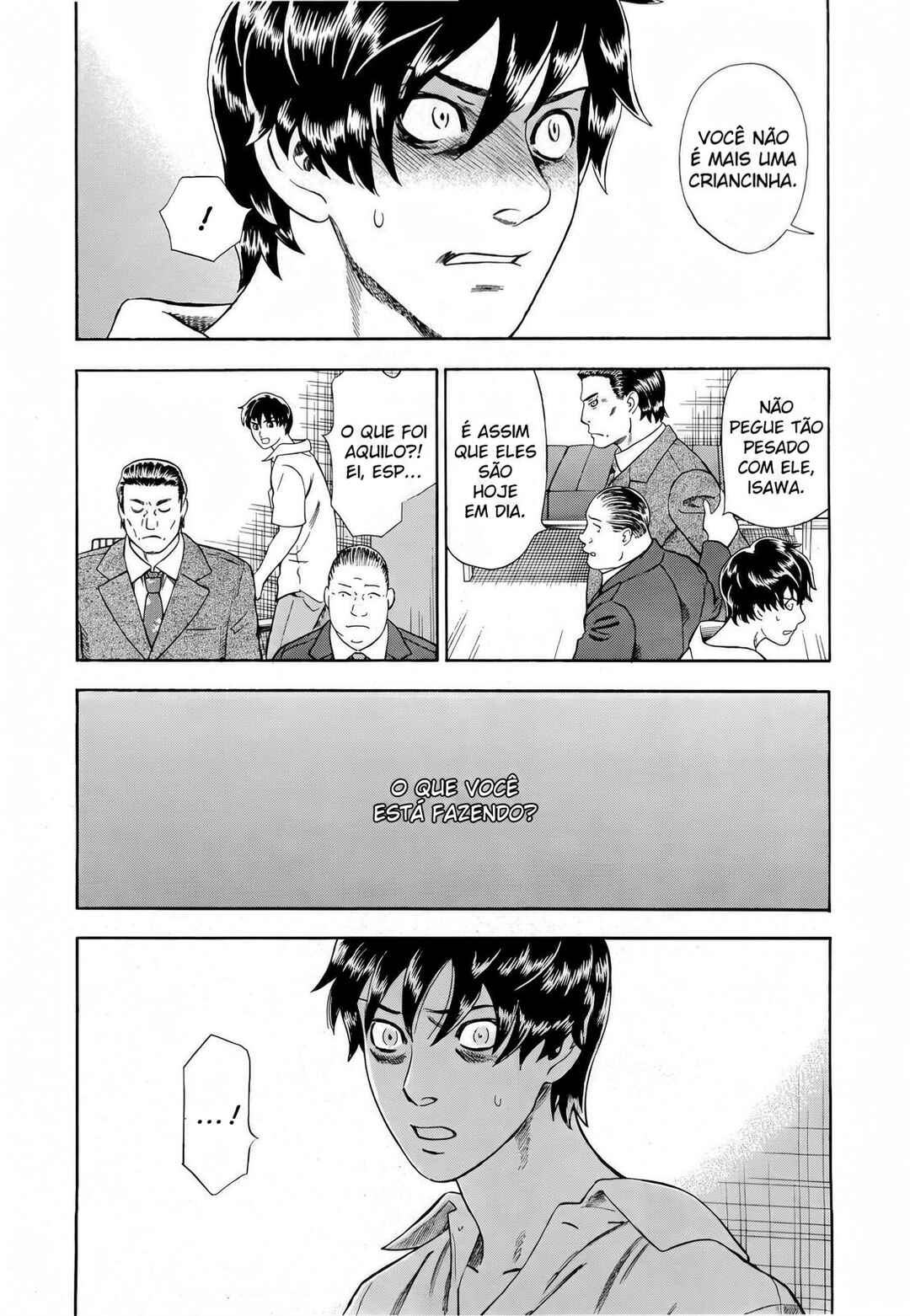 Tsumi to Batsu: A Falsified Romance Chapter 24 - Page 7