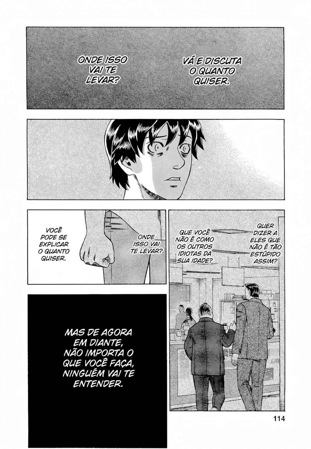 Tsumi to Batsu: A Falsified Romance Chapter 24 - Page 8