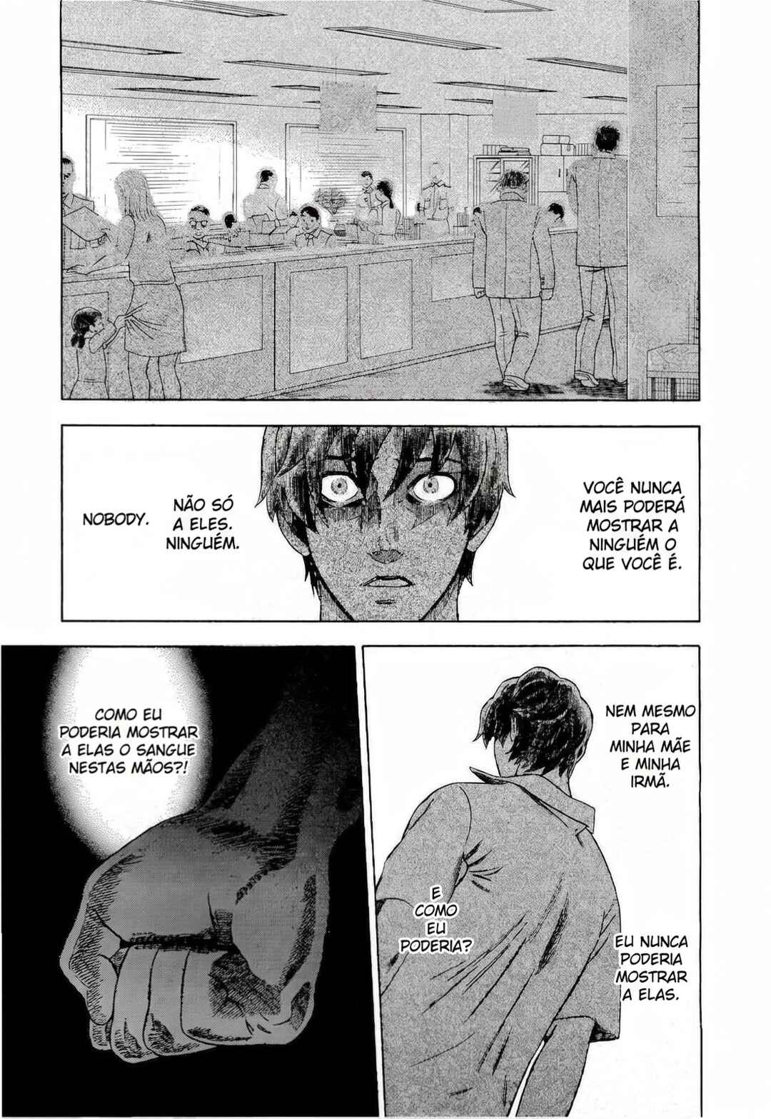 Tsumi to Batsu: A Falsified Romance Chapter 24 - Page 9