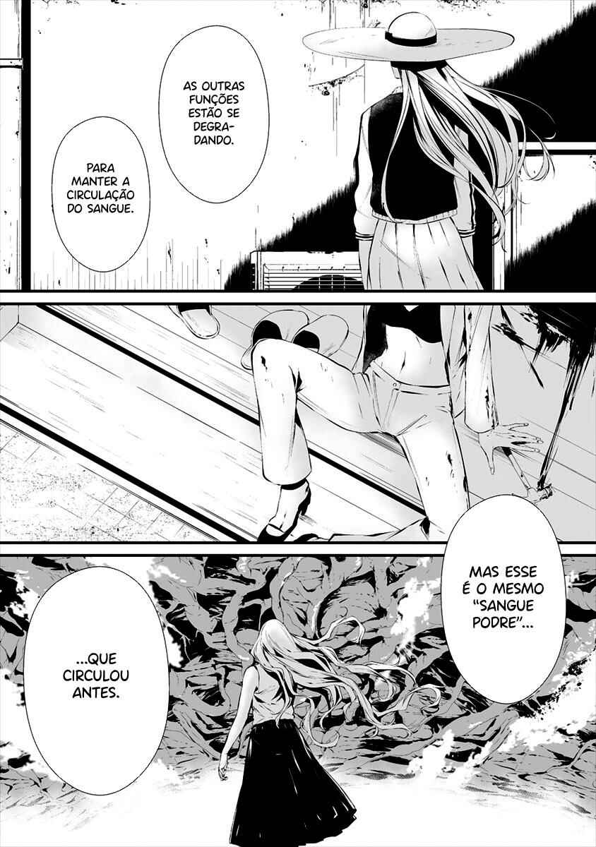 Hachigatsu Kokonoka Boku wa Kimi ni Kuwareru. Chapter 17 - Page 15