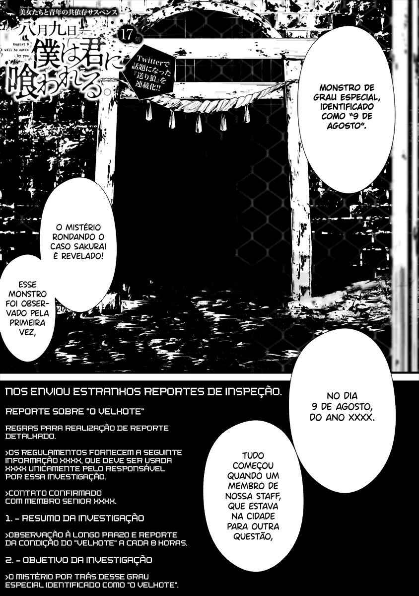 Hachigatsu Kokonoka Boku wa Kimi ni Kuwareru. Chapter 17 - Page 2
