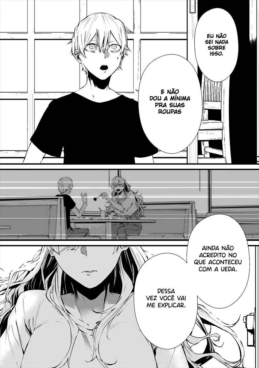 Hachigatsu Kokonoka Boku wa Kimi ni Kuwareru. Chapter 17 - Page 22