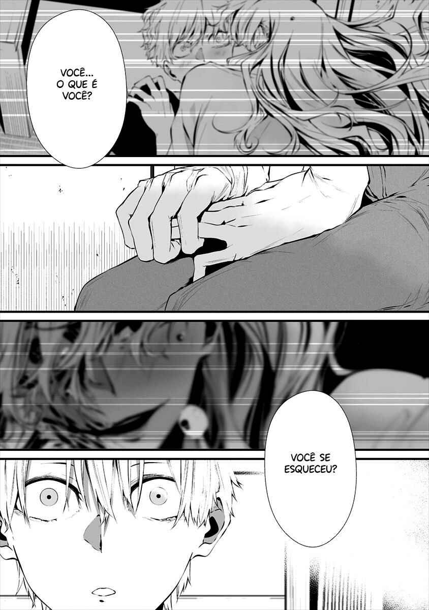 Hachigatsu Kokonoka Boku wa Kimi ni Kuwareru. Chapter 17 - Page 23