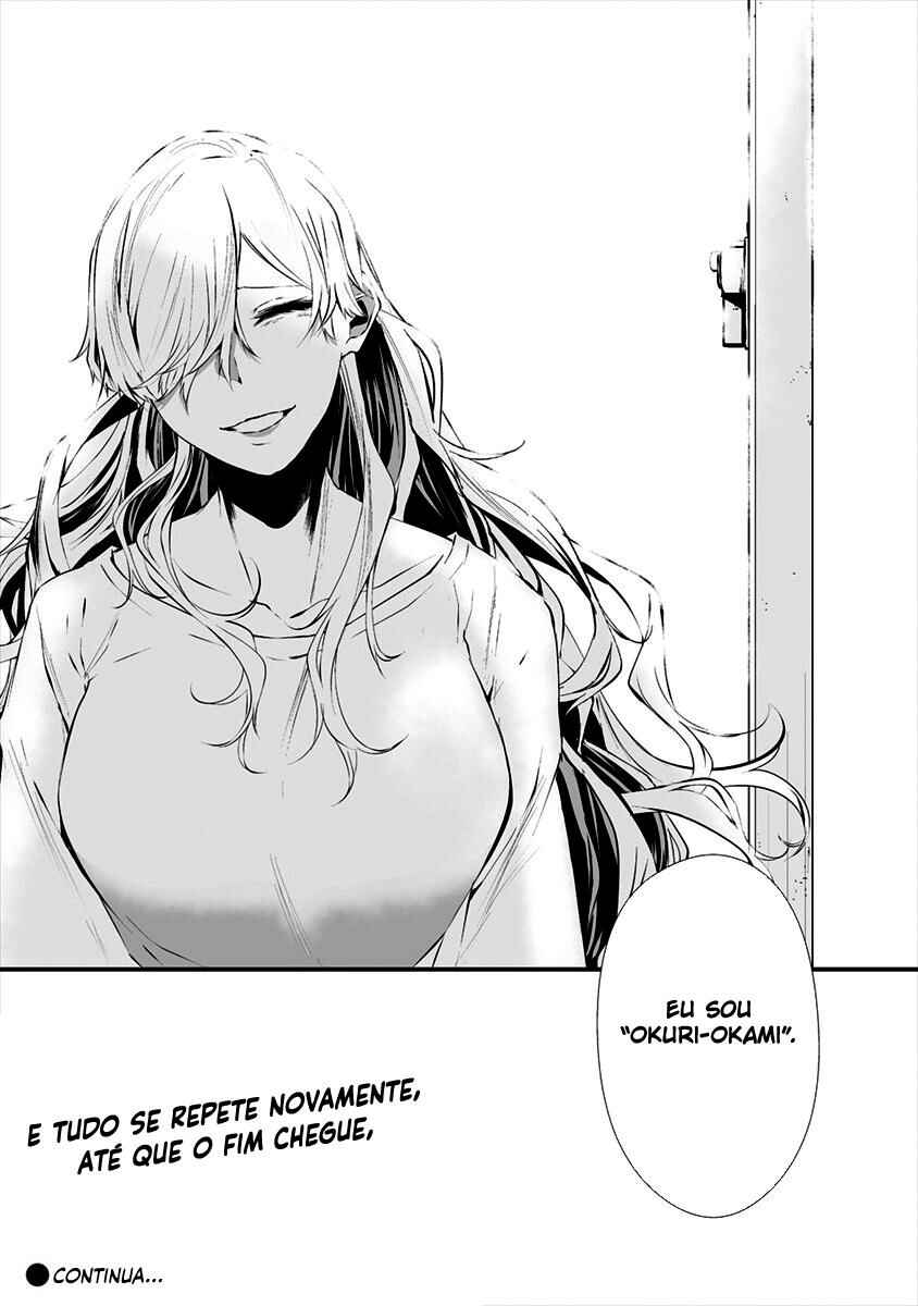 Hachigatsu Kokonoka Boku wa Kimi ni Kuwareru. Chapter 17 - Page 24