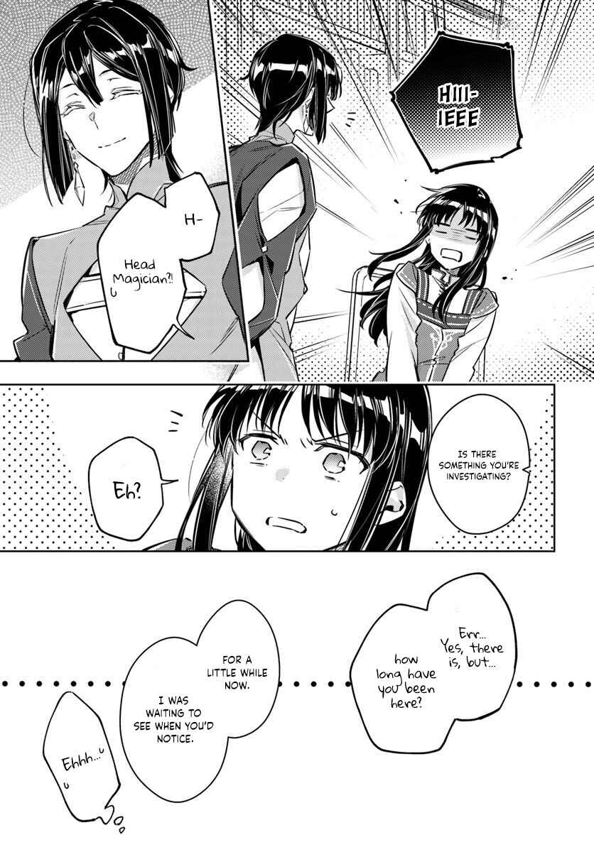 Seijo no Maryoku wa Bannou desu Chapter 17.1 - Page 7