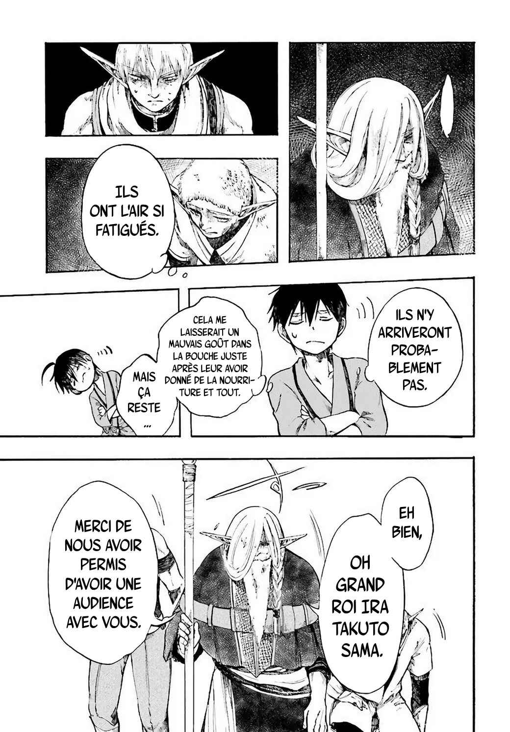 Isekai Mokushiroku Mynoghra: Hametsu no Bunmei de Hajimeru Sekai Seifuku Chapter 3.2 - Page 5