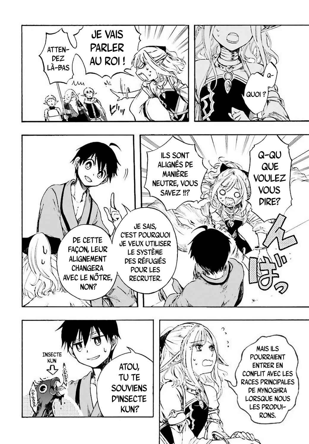 Isekai Mokushiroku Mynoghra: Hametsu no Bunmei de Hajimeru Sekai Seifuku Chapter 3.2 - Page 8